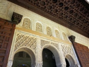 The architects of the Alhambra wanted to cover every single space with decoration, no matter the size of the space - no decorative element was enough.