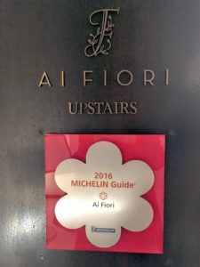 Later in the evening, I took our American Made team out for dinner at the Michelin star rated Ai Fiori Restaurant, which showcases the modern interpretations of French and Italian Riviera cuisine. http://aifiorinyc.com