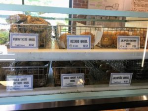 They offer many bagel flavors, including classic plain, cinnamon raisin, sesame and poppy, as well as more unique bagels such as rosemary olive oil and jalepeno cheddar. I encourage you to stop by the next time you’re in the area. https://www.detroitinstituteofbagels.com/