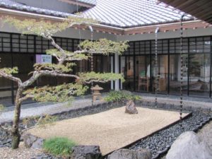 I hope you get a chance to visit the Morikami Museum and Japanese Gardens someday. The next exhibition opens on February 17th, and is called “Nature, Tradition, & Innovation: Contemporary Japanese Ceramics from the Gordon Brodfuehrer Collection.”