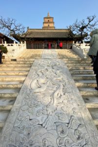 Here are the main steps leading up to the Pagoda.
