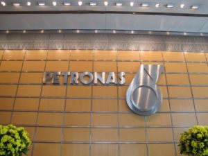 The Petronas logo near the entrance - Petronas is short for Petroliam Nasional Berhad.