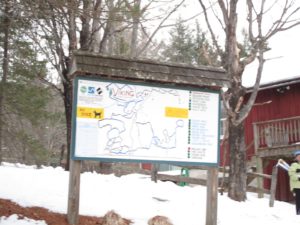 Here is a map of the Viking Nordic Center trails.  Oops! - do you see the very bright yellow notice?  No dogs!