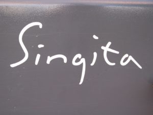 The writing of the logo of our lodges at Singita
