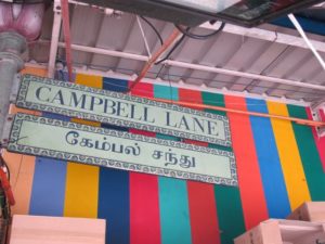 The writing below is Tamil for Campbell Lane.