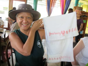 Poison Ivy, who's incredibly energetic, gave us each one of these towels for the garden.  They helped in the humid heat!