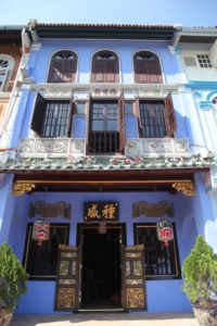 On day two, our first stop of the day was the historical Baba House.  This architectural icon showcases Peranakan Chinese history, architecture, and heritage.