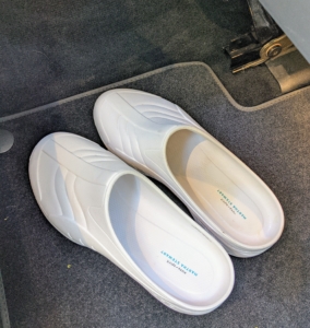 I also keep a spare pair of comfortable shoes in the car. I love my Martha Stewart TGarden Slip Resistant Clogs from Easy Spirit. These shoes are so light and so comfortable to use in any kind of weather. Plus, they come in a variety of great colors - if you don't have your own, get a pair, you'll love them as much as I do.