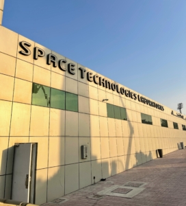 On our first full day in Dubai, we were given a private tour of the Mohammed Bin Rashid Space Centre, the hub of where UAE's space activities first started.