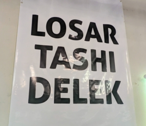 Losar Tashi Delek to everyone!