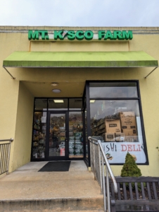 I also go to Mt. Kisco Farm. This shop is a very well-stocked specialty grocery store with lots of produce brought in fresh every day.