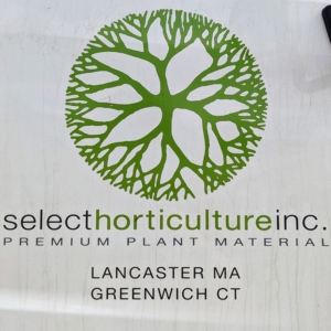 Select Horticulture Inc. has locations in Lancaster, Massachusetts and here in Westchester, New York right off route 137. It is owned by Scott Richard and Jim Freeborn who are often at the nurseries ready to answer any questions.